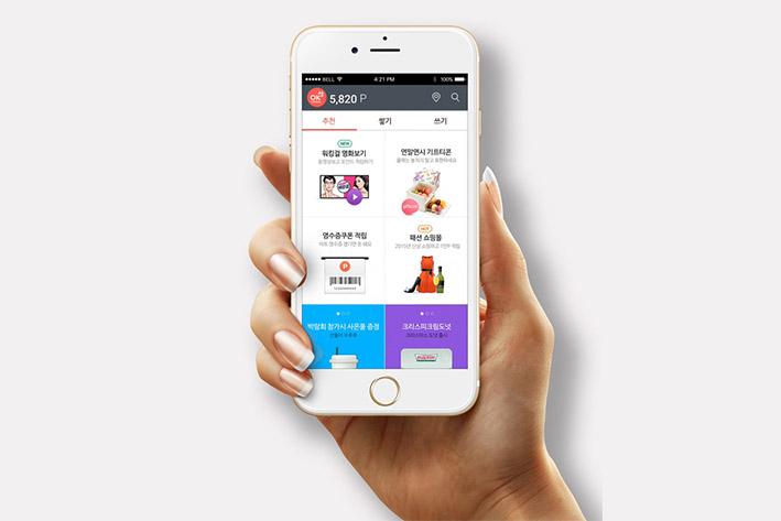 凤翔企业开发建设微信小程序之后如何留住用户？