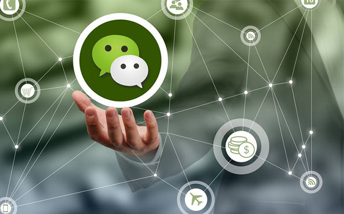 凤翔浅析微信开发可以为企业带来的几个作用