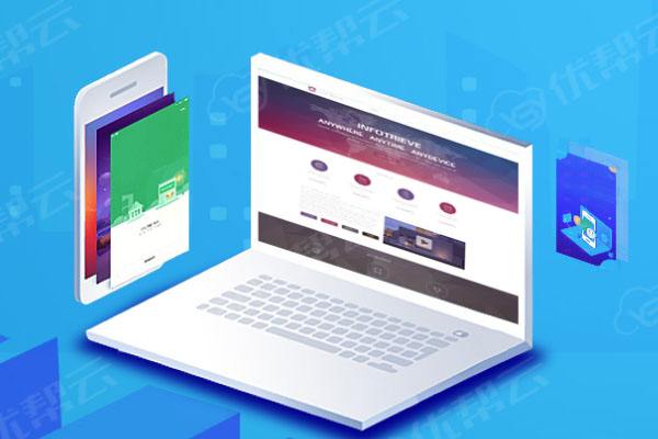 凤翔分析企业在网页设计中需要注意的几个常见问题